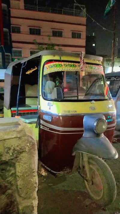 sazgar 3 shiter 2016