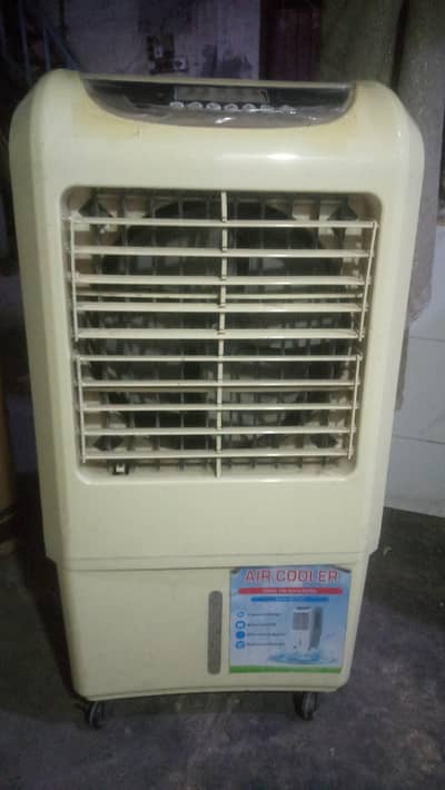 air cooler