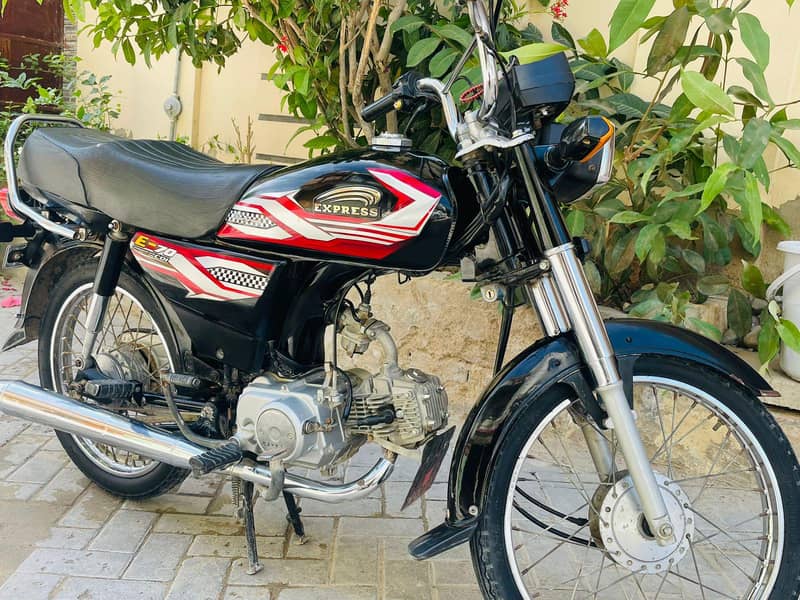 express 2025 model 1