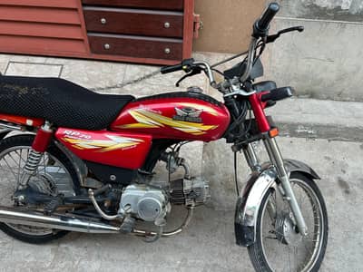 Road prince 70 2019 model