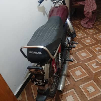 arjant sale price negotiable copy or file hai Bio matric nhi hai