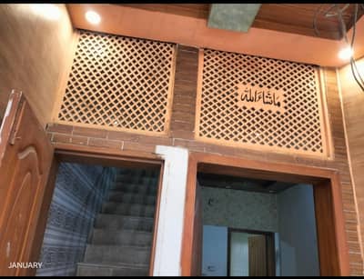 2.75 Marla House For Sale