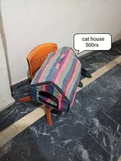 Traveling cage for sale