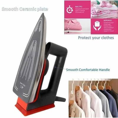 Dry iron black metal lightweight
