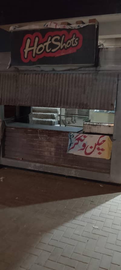 shawarma counter  iron made