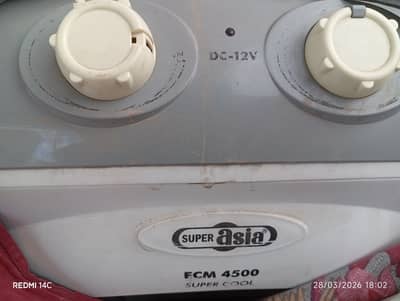 Best condition dc cooler