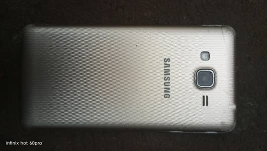 Samsung G532