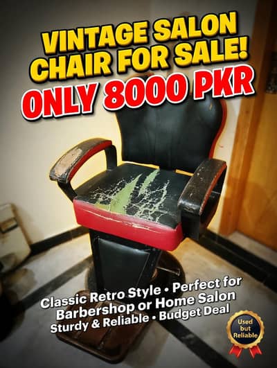 parlour and salon chair
