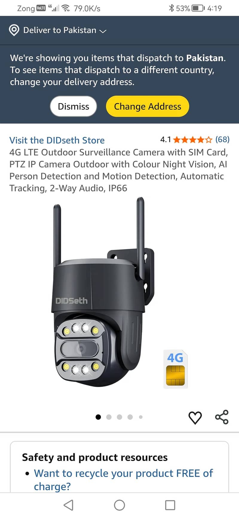 wireless cctv 1