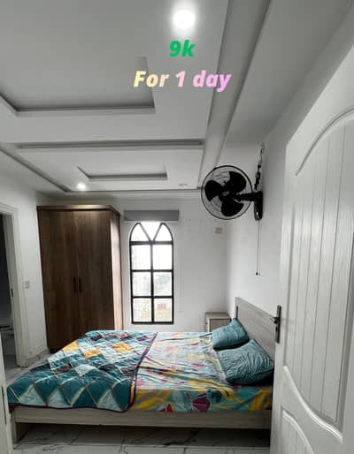 Single Bed Apartment For short Stay | Daily Bases