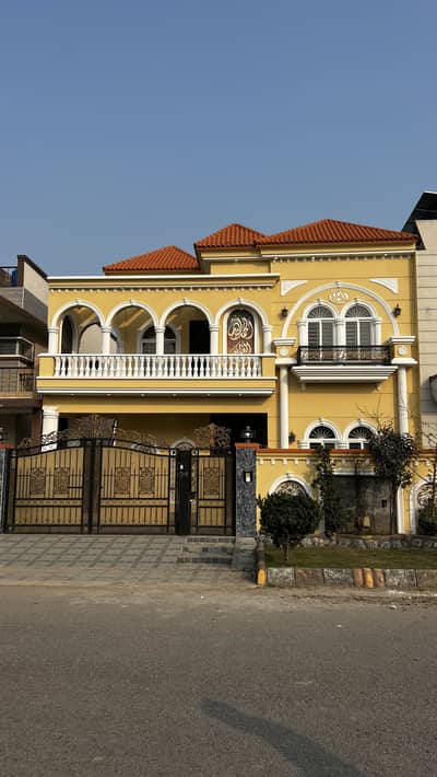 10 Marla Modern House for Sale Citi Housing Society Sialkot