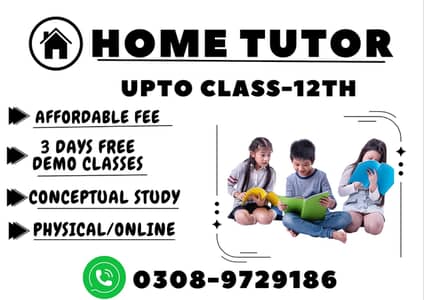 Home Tutor for all subjects upto class 12th