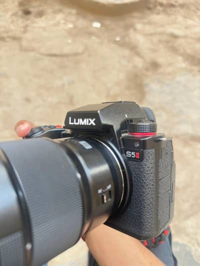 Lumix S5ii With 35mm