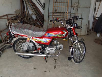 2024 model unique arjent sale