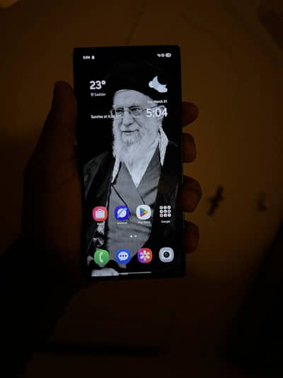 Samsung Galaxy Z Fold 7 unlock