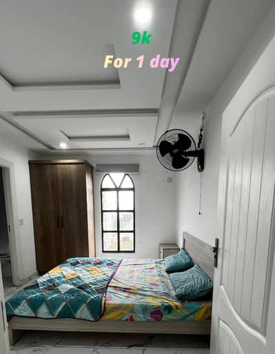 Single Bed Apartment Flat For short Stay | Daily Bases
