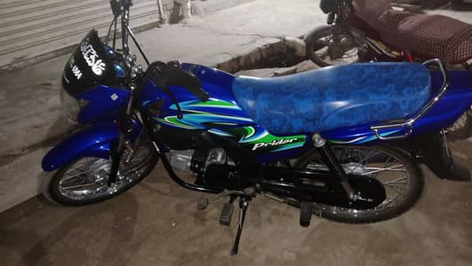 Honda pridor 2026 for sale