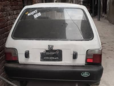 Suzuki mehran lush condition