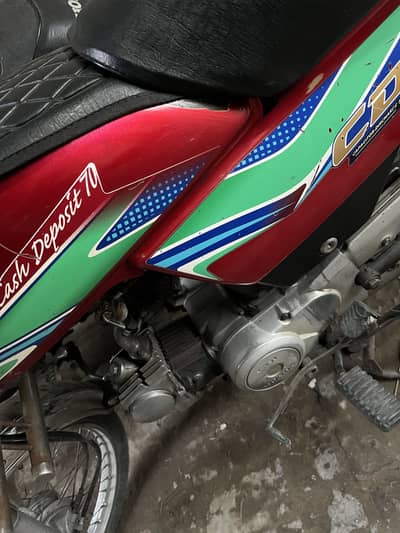 Honda CD 70 2017 Model – Good Condition – Original Documents