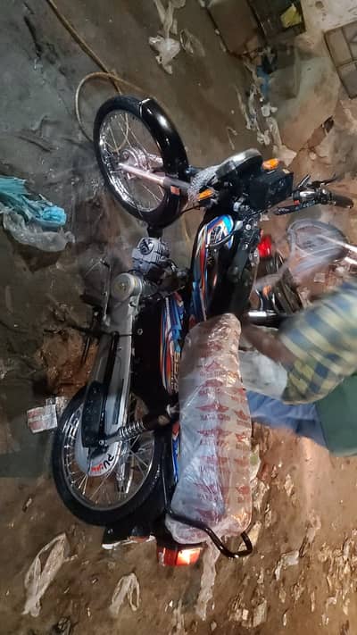 Super Star Others 2024