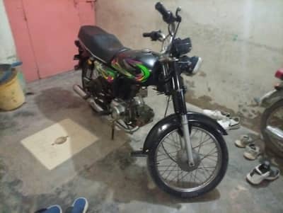 super power 2022 model