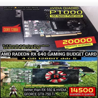 nVIDIA QUADRO P1000 4GB ddr5 128bit & AMD RX640 4GB ddr5 128bit GAMING