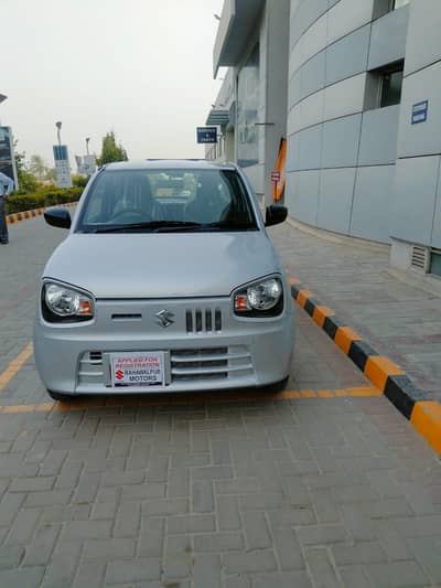 Zero Meter Bank Lease Silky Silver Alto VXR 2026