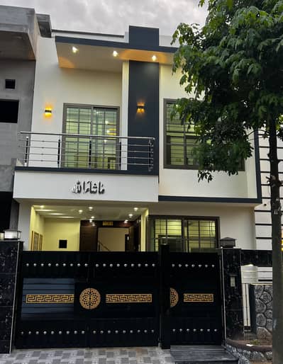 Modern Luxury House for Sale Citi Housing Society Sialkot