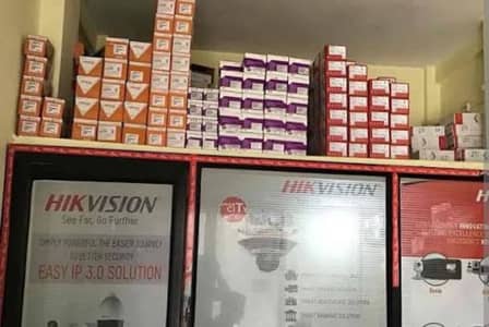 Hikvision wireless / Dahua CCTV System – Full HD Cameras with DVR