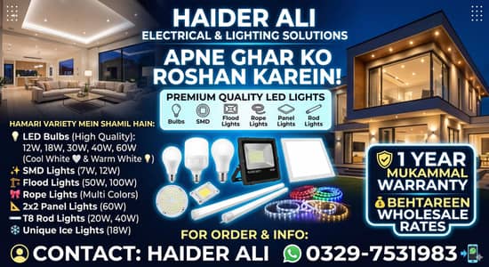 LED light all items available