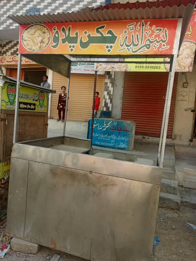 food display counter