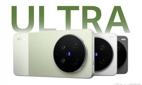 Vivo X300 Ultra Camera King New Box Pack