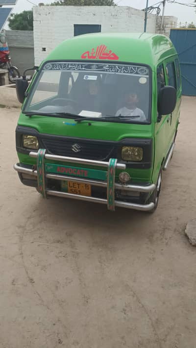 Carry Dibba for Sale (Urgent)