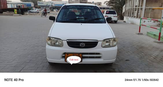 03128939618 alto 2007 model engine and body was good