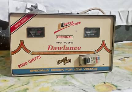 stabilizer for sale in very good condition like new. . . 100%copper. . . .