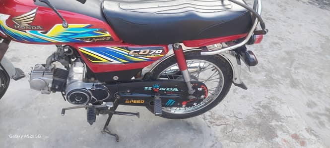 urgent sale krni ha jis na lani ho wo rabta kare