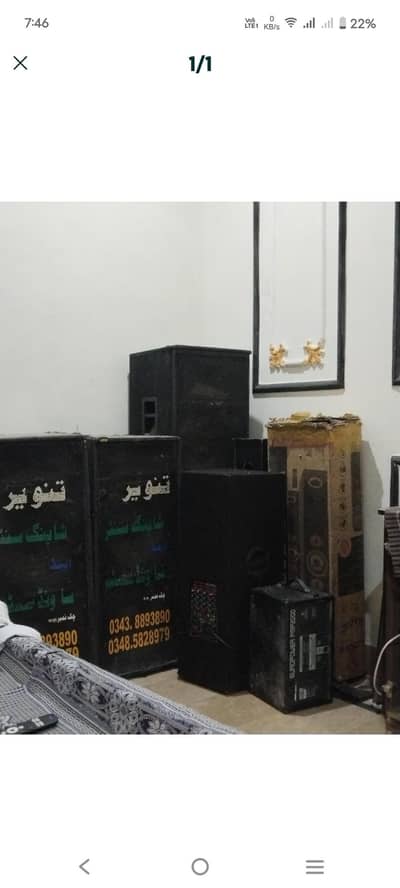 Eco sound system complete set with stands 4 box 2 full size 2 midiam