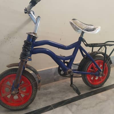 Kids Cycle