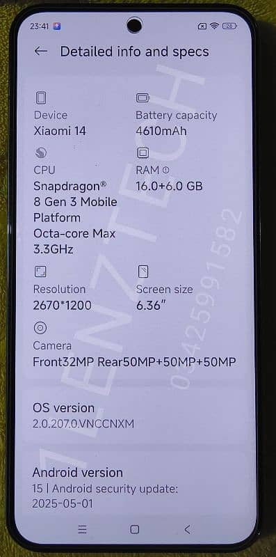 XIAOMI Mi 14 (16/512) 100%Health EID OFFER 118K
