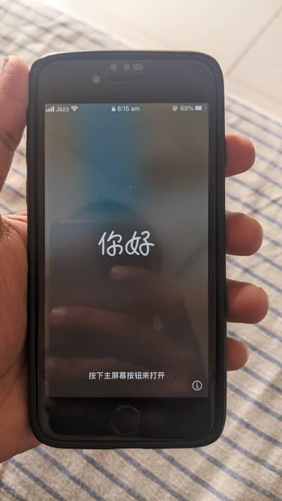 iphone 7 pta approved