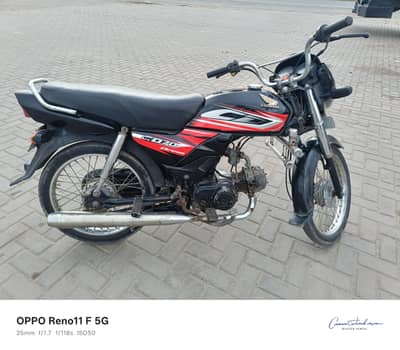 Honda CD70 dream 03280535455