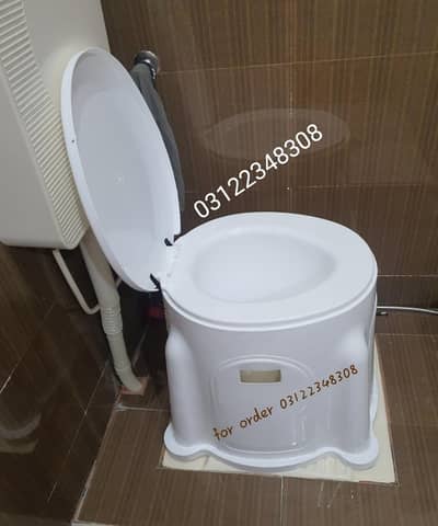 Commode Chair Toilet Chair 03122348308