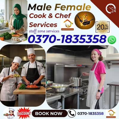 Male female cook, Babysitter, Maid, Nursing Staff required or provide