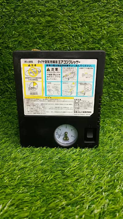 Japanese Air pump inflator for cars