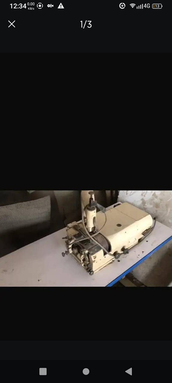 Sewing machine 0