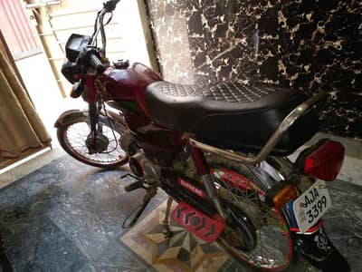 Bhai chalne bohat acha hai