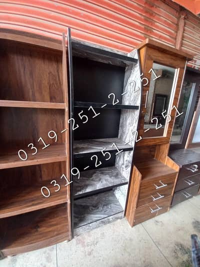 book shelf 0-3-1-9-2-5-1-2-2-5-1