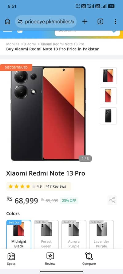 Redmi note 13 pro 12/512 complete box bs thori c back cark