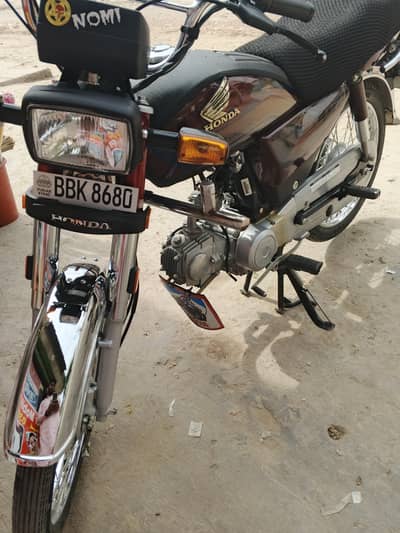 Honda City 70 for sale