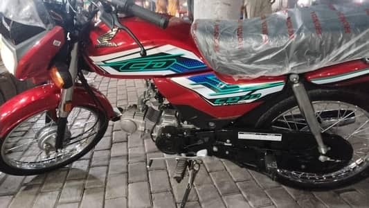 open latter he new bike he